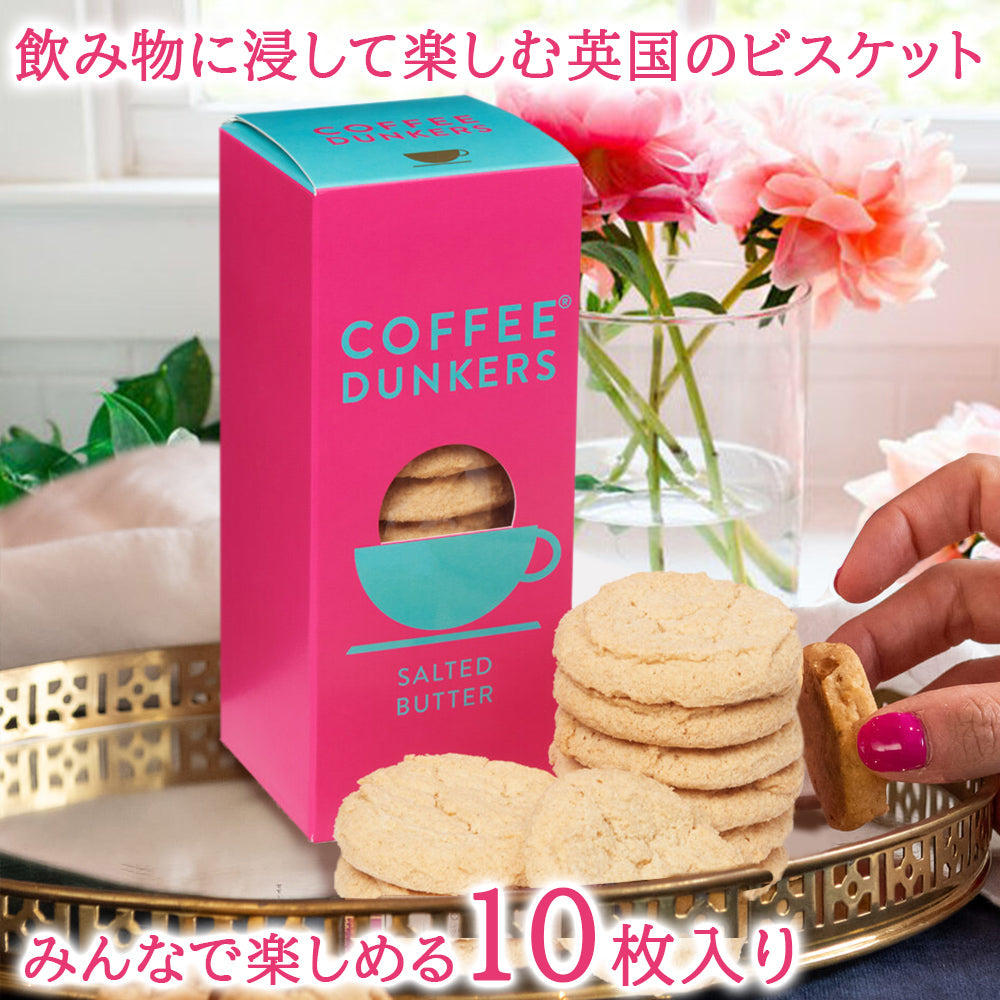 ホワイトデー ビールとスイーツ ギフトセット【無料 リボンラッピング メッセージカード】ベルギー 猫 スタウト 黒ビール 330ml イギリス クッキー ビスケット