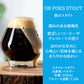 ホワイトデー ビールとスイーツ ギフトセット【無料 リボンラッピング メッセージカード】ベルギー 猫 スタウト 黒ビール 330ml イギリス クッキー ビスケット