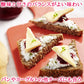 記念日 御祝い ワイン スイーツ ギフト セット フランス スパークリングワイン チェリー コンポート お菓子 誕生日 内祝い プレゼント 女性 退職祝い 翌日配送