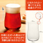 送料無料 父の日 ビールとグラス ギフトセット【無料 リボンラッピング メッセージカード】高級 ベルギービール シメイ レッド 330ml ビアグラス 1点 国産 ギフト箱付 誕生日 御祝い