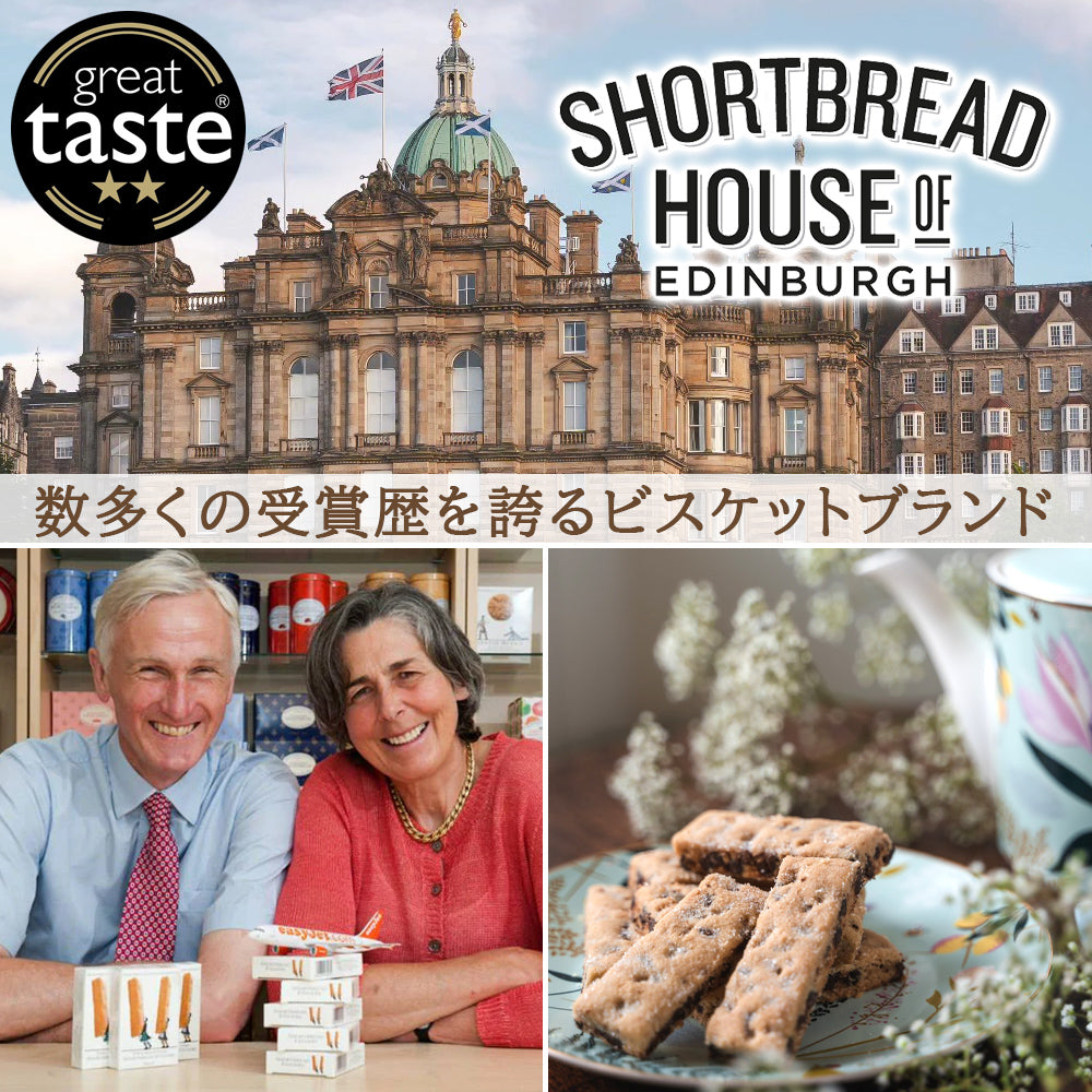 ノンアルコール ビール ＆ チョコレート ドイツ ビットブルガー ドライヴ 0.0％ 330ml アルコールゼロ ドイツビール ベルギーチョコレート アソート 24枚 カフェタッセ お菓子 スイーツ