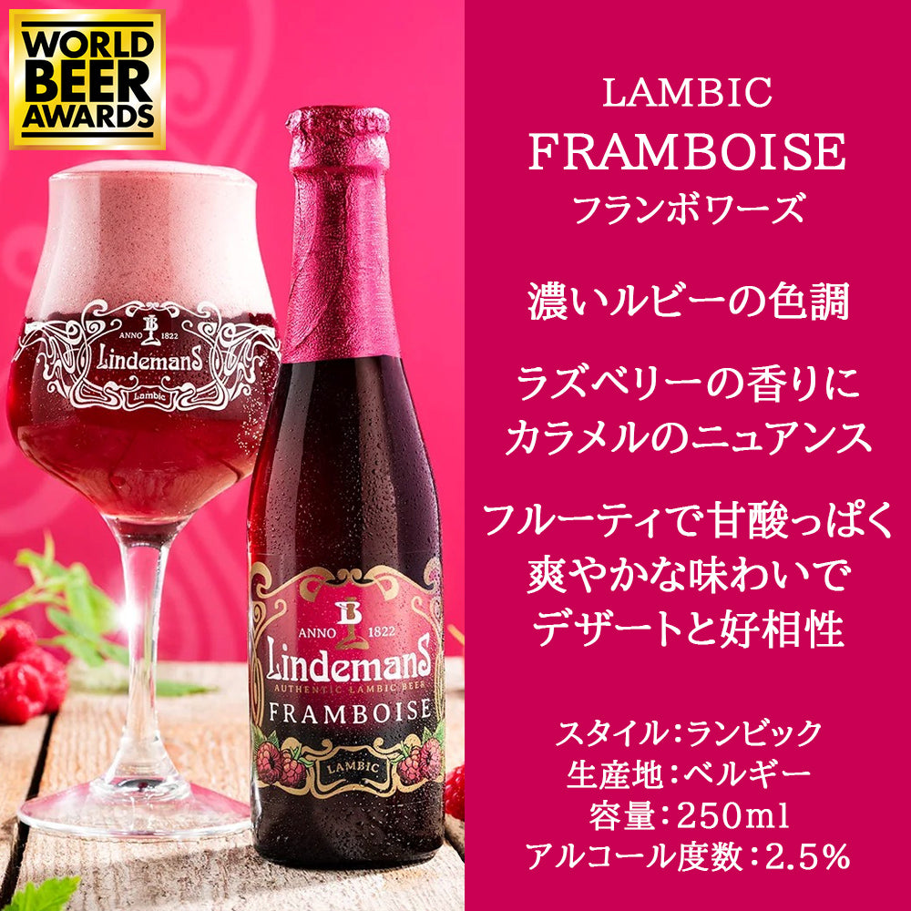 ノンアルコール ビール ＆ チョコレート ドイツ ビットブルガー ドライヴ 0.0％ 330ml アルコールゼロ ドイツビール ベルギーチョコレート アソート 24枚 カフェタッセ お菓子 スイーツ