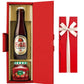 スイーツ ビール ジャム ギフトセット【無料 リボンラッピング メッセージカード】ベルギー イチゴ フルーツスイートエール 250ml ジャム 苺 コンポート おつまみ 誕生日 御祝い 内祝 男性 女性 家族 送料無料