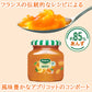 ビールとジャム スイーツギフト クラフトビール ベルギー チェリー ジャムセット ギフト箱付き ランビック ワイルドエール 250ml フランス コンポート アプリコット あんず チーズ 合う お酒 グルメ 食品 食べ物 ギフト箱付 プレゼント 誕生日 内祝い 家族 友人 男性 女性 送料無料
