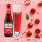 ビールとおつまみ スイーツ ギフトセット クラフトビール ベルギー チェリー ジャム セット ギフト箱付き ベルギー クリーク ランビック ワイルドエール 250ml フランス コンポート チーズ 合う お酒 グルメ 食品 食べ物  ギフト箱付 誕生日 内祝い  男性 女性 家族 送料無料