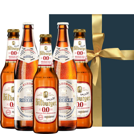 お歳暮ギフト ノンアルコール ビール 贈り物 詰め合わせ プレゼント ドイツ ノンアル クラフトビール 飲み比べ 5本セット 白ビール 小麦ビール 海外ビール 輸入ビール お酒 誕生日 内祝い お返し クリスマス 冬ギフト 送料無料