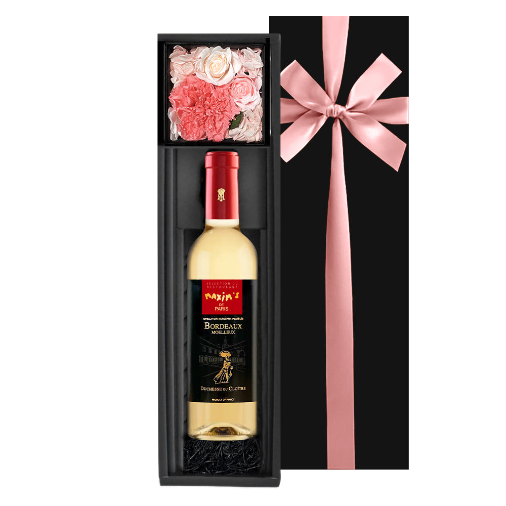 花 ワイン 赤ワイン フランス ボルドー 375ml ハーフボトル マキシム・ド・パリ プリザーブドフラワー 黄色 バラ ボックス アレンジ