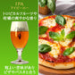 ビール 5本 飲み比べセット クラフトビール 5種 フランス ドイツ ベルギー 詰め合わせ ギフト箱 リボンラッピング メッセージカード付 家族 友人 男性 女性 送料無料