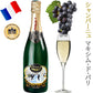 即日発送 ワイン シャンパン 飲み比べ 3本セットフランス 有名『マキシム・ド・パリ』750ml 3本 赤ワイン 白ワイン シャンパーニュ おしゃれ 誕生日 内祝い お返し プレゼント お酒 ギフトボックス メッセージカード 送料無料