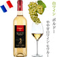 即日発送 ワイン シャンパン 飲み比べ 3本セットフランス 有名『マキシム・ド・パリ』750ml 3本 赤ワイン 白ワイン シャンパーニュ おしゃれ 誕生日 内祝い お返し プレゼント お酒 ギフトボックス メッセージカード 送料無料