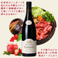 高級 ピノ・ノワール ワイン飲み比べ 6本セットフランス ブルゴーニュ イタリア オーストリア オーストラリア 750ml ホーム―ティー 忘年会 送別会 クリスマスパーティ 新年会 女子会 送料無料