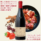 高級 ピノ・ノワール ワイン飲み比べ 6本セットフランス ブルゴーニュ イタリア オーストリア オーストラリア 750ml ホーム―ティー 忘年会 送別会 クリスマスパーティ 新年会 女子会 送料無料