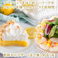 記念日 御祝い プレゼント ノンアルコール スパークリング ワイン おしゃれ ２本 ギフトセット フランス プロヴァンス オーガニック 当日出荷 プレミアム 減圧蒸留 750ml 果物 誕生日 プレゼント 母の日 出産内祝い 結婚内祝い お返し 女性 おしゃれ お返し 就職 退職祝い