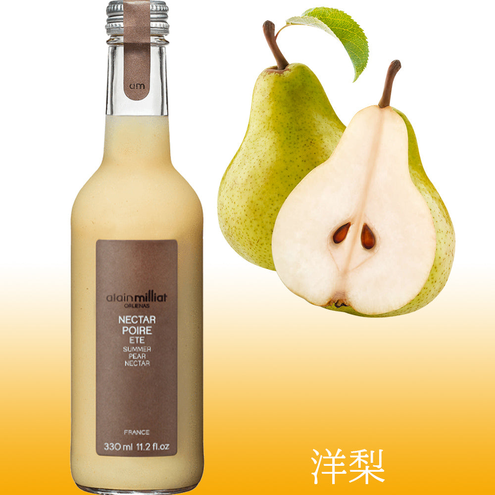 ノンアルコール ジュース 詰め合わせ ギフト フランス産 プレミアム 葡萄 ジュース 果汁100％ 330ml 5本 メルロー カベルネ シャルドネ 桃 洋梨 ネクター ノンアルコール 当日発送 誕生日 プレゼント 出産内祝い 結婚内祝い