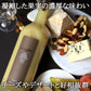 ノンアルコール ジュース 詰め合わせ ギフト フランス産 プレミアム 葡萄 ジュース 果汁100％ 330ml 5本 メルロー カベルネ シャルドネ 桃 洋梨 ネクター ノンアルコール 当日発送 誕生日 プレゼント 出産内祝い 結婚内祝い