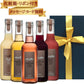 ノンアルコール ジュース 詰め合わせ ギフト フランス産 プレミアム 葡萄 ジュース 果汁100％ 330ml 5本 メルロー カベルネ シャルドネ 桃 洋梨 ネクター ノンアルコール 当日発送 誕生日 プレゼント 出産内祝い 結婚内祝い