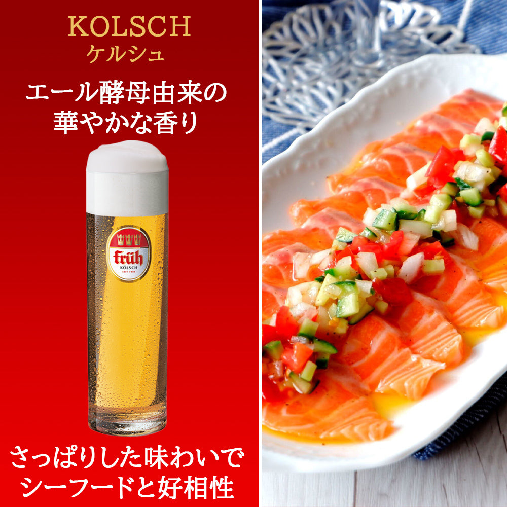 ビール ギフト 翌日配送 クラフトビール 5本 詰め合わせ ギフト セットプレゼント ドイツ ベルギー フランス 海外ビール おしゃれ パーティー 誕生日 送料無料