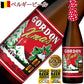 ビール ギフト 翌日配送 クラフトビール 5本 詰め合わせ ギフト セットプレゼント ドイツ ベルギー フランス 海外ビール おしゃれ パーティー 誕生日 送料無料