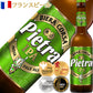 ビール ギフト 翌日配送 クラフトビール 5本 詰め合わせ ギフト セットプレゼント ドイツ ベルギー フランス 海外ビール おしゃれ パーティー 誕生日 送料無料