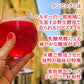誕生日 プレゼント ビール【お花の色が選べる】ギフト フルーツビール チェリー ラズベリー プリザーブドフラワー バラ アジサイ ピンク 黄色 アレンジメント 記念日 誕生日 家族 女性 男性 祖母 祖父 送料無料