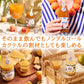 【クール便でお届け】誕生日 プレゼント ノンアルコール プレゼント 焼き菓子 ネクター セット スイーツ ギフト フランス オーガニック 洋梨 ペアー  東京 LES CACAOS 焼菓子 3種 フィナンシェ マドレーヌ ガレット プレゼント 結婚祝い 出産祝い 送料無料