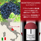 イタリア ワイン 紅白 2本セット【無料 ギフト箱 熨斗包装 メッセージカード】赤ワイン モンテプルチアーノ 白ワイン ペコリーノ DOC ビオ ヴァロリ 750ml おしゃれ 誕生日 記念日 内祝 御祝 還暦 退職祝 送料無料