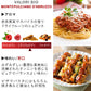 イタリア ワイン 紅白 2本セット【無料 ギフト箱 熨斗包装 メッセージカード】赤ワイン モンテプルチアーノ 白ワイン ペコリーノ DOC ビオ ヴァロリ 750ml おしゃれ 誕生日 記念日 内祝 御祝 還暦 退職祝 送料無料