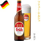 ビール クラフトビール 詰め合わせ ドイツ ベルギー フランス 330ml 3種 5本 ケルシュ ヴァイツェン ドゥンケル トリプルエール 白ビール 飲み比べ 贈答 誕生日 プレゼント 内祝 退職祝い 熨斗 送料無料
