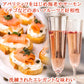 結婚祝い 内祝 ノンアルコール  スパークリング ワイン ２本セット おしゃれ ギフト フランス プロヴァンス オーガニック ロゼ ブリュット 当日出荷 プレミアム 減圧蒸留 750ml 果物 誕生日 プレゼント 母の日 出産内祝い お返し 女性  就職 退職祝い