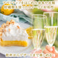 結婚祝い 内祝 ノンアルコール  スパークリング ワイン ２本セット おしゃれ ギフト フランス プロヴァンス オーガニック ロゼ ブリュット 当日出荷 プレミアム 減圧蒸留 750ml 果物 誕生日 プレゼント 母の日 出産内祝い お返し 女性  就職 退職祝い