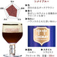 夏ギフト ビール 飲み比べ 5種 詰め合わせ 有名 ベルギービール シメイ ３種 デュベル 330ml 5本 お中元 残暑見舞い 地ビール お酒 贈答 おしゃれ 出産内祝 結婚内祝 誕生日 プレゼント 夫婦 両親  送料無料