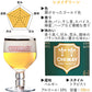 夏ギフト ビール 飲み比べ 5種 詰め合わせ 有名 ベルギービール シメイ ３種 デュベル 330ml 5本 お中元 残暑見舞い 地ビール お酒 贈答 おしゃれ 出産内祝 結婚内祝 誕生日 プレゼント 夫婦 両親  送料無料