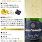 年末年始 忘年会 新年会 シャンパーニュ ハーフボトル 375ml 6本 白 ロゼ 辛口 「マキシム・ド・パリ」 「テルモン」 「デュヴァル・ルロワ」 「ジャン・ヴェッセル 」