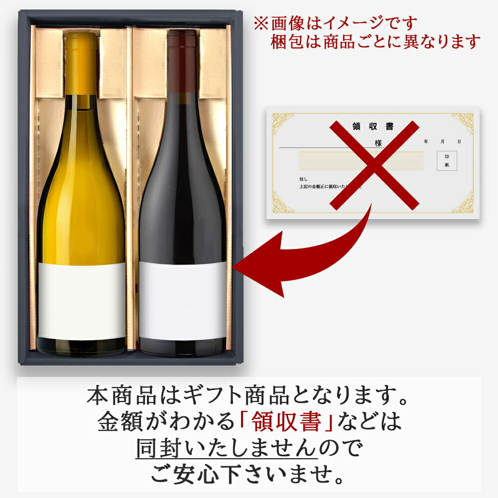 明日届く ビール チョコレート ギフトセット ベルギー クラフトビール ベリジャンホワイト 330ml ホワイトエール 海外ビール 誕生日 プレゼント 熨斗 ギフトボックス リボン 付き