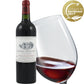 ワイン グラスセット 赤ワイン フランス ボルドー サン・テミリヨン シャトー・シェーン・ヴュ 2013年 辛口 750ml ミディアムボディ フルボディ ワイングラス 2個