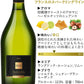 明日届く ワイン スパークリング スパークリングワイン ギフト シャンパン製法 フランス 白 辛口 750ml シュール・ダルク クレマン・トック・エ・クロシェ・リミテッド・エディション 泡 お酒 ワイン ワインセット 誕生日 内祝い お酒 男性 おしゃれ