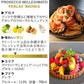 グラス付き ワイン スパークリングワイン フランス 辛口 750ml シャンパングラス クレマン・ド・ボルドー ドイツ ワイングラス グラスセット ワインセット