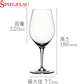 グラス 自然派 オーガニックワイン ワイン グラス 赤ワイン フランス ローヌ 辛口 750ml ビオワイン BIO ドイツ シュピゲラウ ワイングラス 2脚