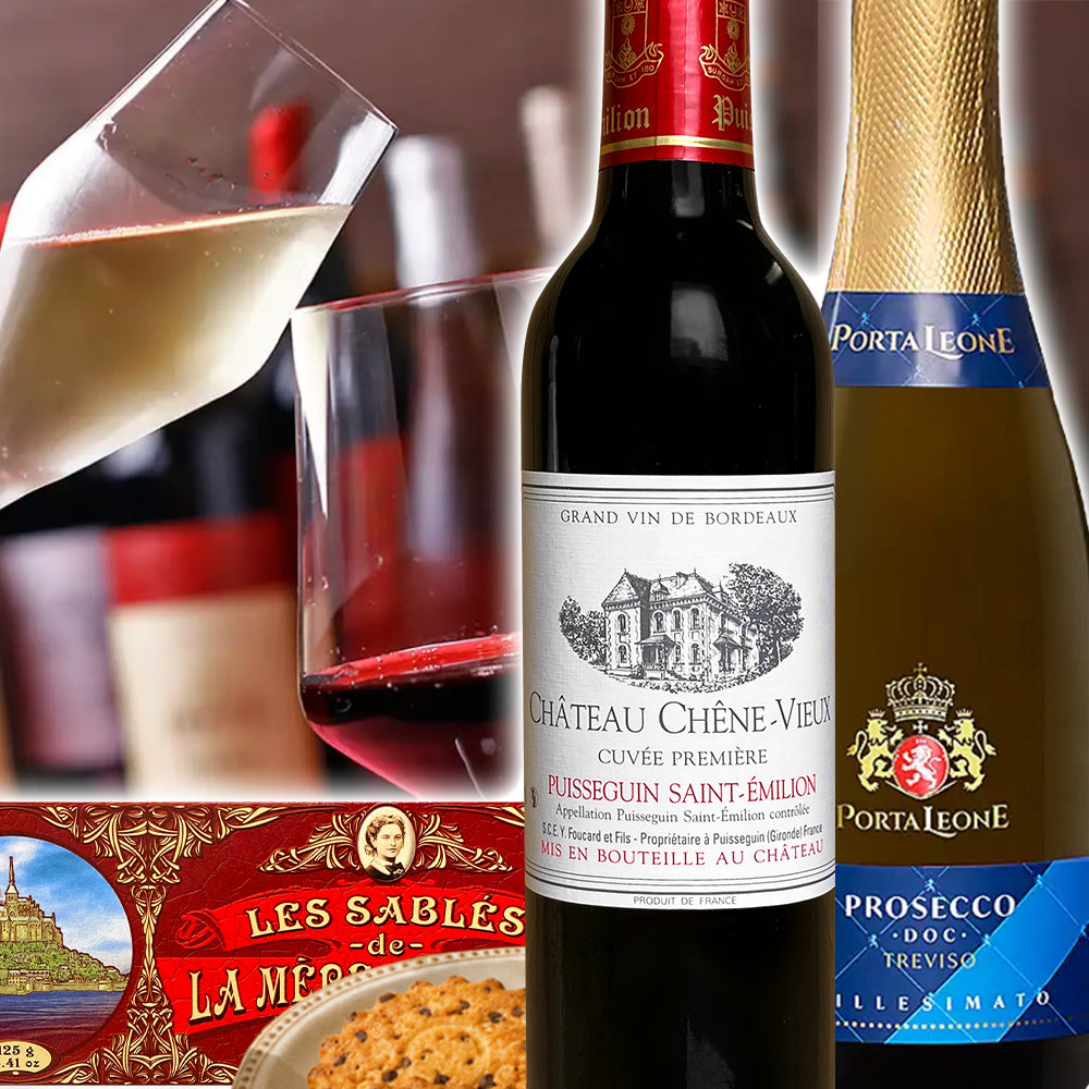 ワイン スイーツ ギフトセット フランス ボルドー 赤ワイン イタリア スパークリングワイン フランス クーキ プロセッコ 375ml ハーフボトル 2本 モン・サンミッシェル チョコチップ 発酵バター サブレ プレゼント 誕生日 クリスマス 内祝い お祝い 退職祝い