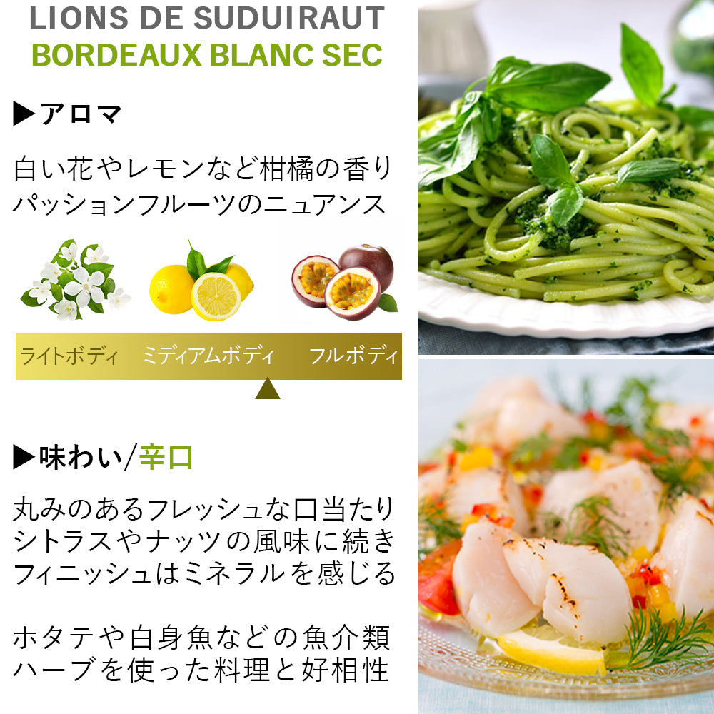ワイン 秋ギフト ボルドー 紅白ワイン 赤ワイン 白ワイン フランス 赤 白 辛口 750ml 赤白セット クリュ・ブルジョワ 明日届く 贈答 お酒 誕生日 プレゼント 内祝い お返し 結婚祝い 結婚内祝い 出産内祝い 法人上司 取引先 のし 熨斗 退職祝い