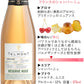 当日配達 プレゼント ミニタオル付 ロゼシャンパン ギフト フランス テルモン シャンパン 辛口 泡 ロゼ 375ml ハーフボトル ハンカチ 花 バラ ピンク おしゃれ プレゼント 誕生日 送別 女性 妻 お母さん 彼女 お返し 退職祝い