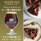 お中元 夏ギフト ビール ギフト ヨーロッパ クラフトビール 詰め合わせ イギリス ドイツ ベルギー フランス スペイン 330ml 5本 ピルスナー ビエールギャルド スコッチエール 飲み比べ