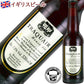 お中元 夏ギフト ビール ギフト ヨーロッパ クラフトビール 詰め合わせ イギリス ドイツ ベルギー フランス スペイン 330ml 5本 ピルスナー ビエールギャルド スコッチエール 飲み比べ
