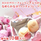 誕生日ギフト ワイン お花 チョコレート フラワーギフト フランス スパークリングワイン やや甘口 泡 白 375ml ハーフボトル ホワイトチョコレート ストロベリー 生花 フラワーアレンジメント ピンク バラ カーネーション お酒 誕生日 送料無料