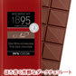 【クール便でお届け】敬老の日 赤ワイン チョコレート ギフトセット フランス ボルドー 赤 辛口 375ml ハーフボトル ワイン ドイツ ダークチョコレート 70%カカオ 内祝い 誕生日 プレゼント おしゃれ スイーツ ギフト箱入り 女性 男性 退職祝い