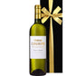 白ワイン グラーヴ格付け シャトー・クーアン クリュ・クラッセ フランス ボルドー ペサック・レオニャン 2012年 白ワイン 辛口 750ml ワイン ワインセット