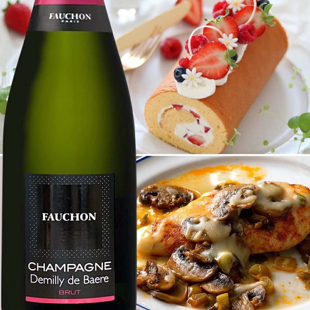有名ブランド FAUCHON フォション シャンパン フランス シャンパーニュ 白ワイン 辛口 750ml キュヴェ・ラ・グランド・イストアール ワイン ワインセット
