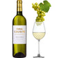 有名シャトー 紅白ワインセット 「シャトー・クーアン」 赤白セット フランス ボルドー ペサック・レオニャン 赤ワイン 白ワイン 辛口 750ml ワイン ワインセット 2本