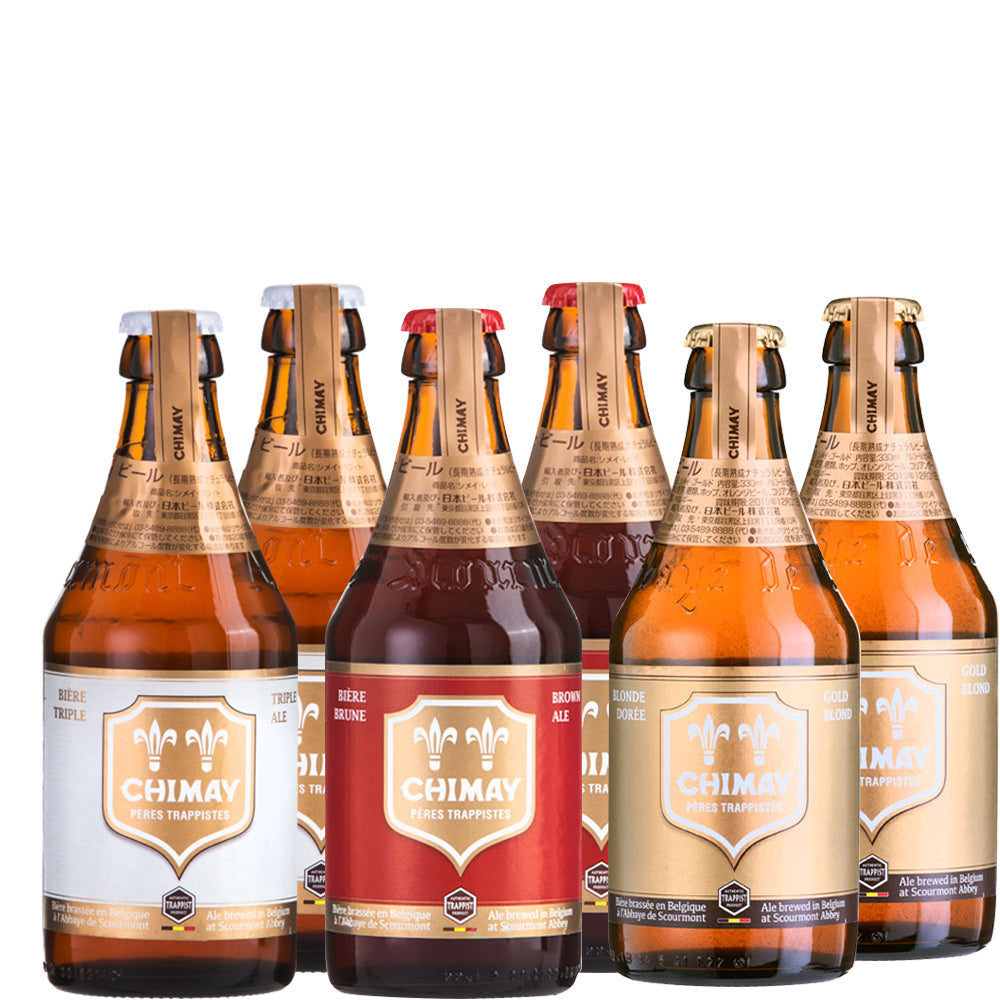 自宅用 ビール セット 「シメイ」 330ml 6本 3種 飲み比べ 有名 ベルギービール CHIMAY レッド ゴールド ホワイト