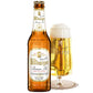 ビール 飲み比べ ドイツビール 5本セット 330ml ホフブロイ ビール クラフトビール 海外ビール 輸入ビール 詰め合わせ